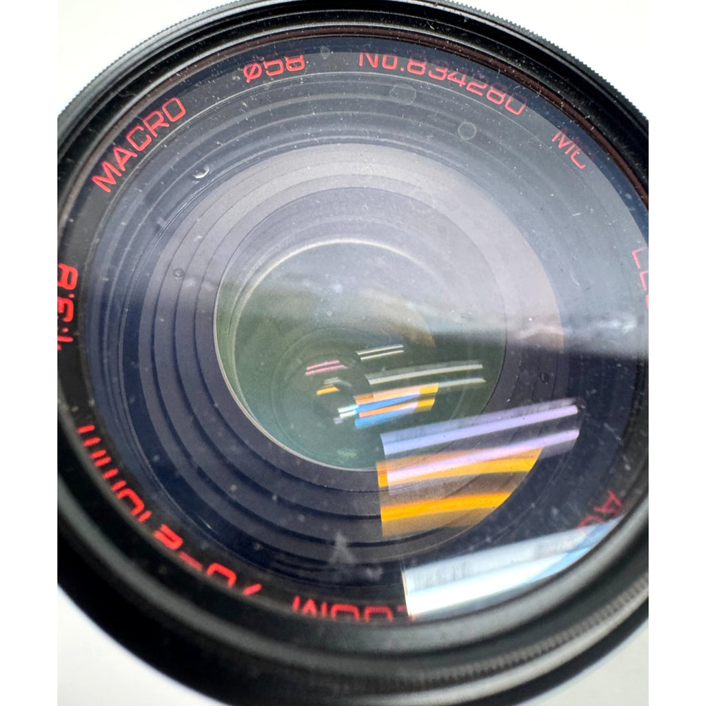 Vintage LEONAR - Auto Zoom - 70-210mm - for PK Pentax Mount Lens
