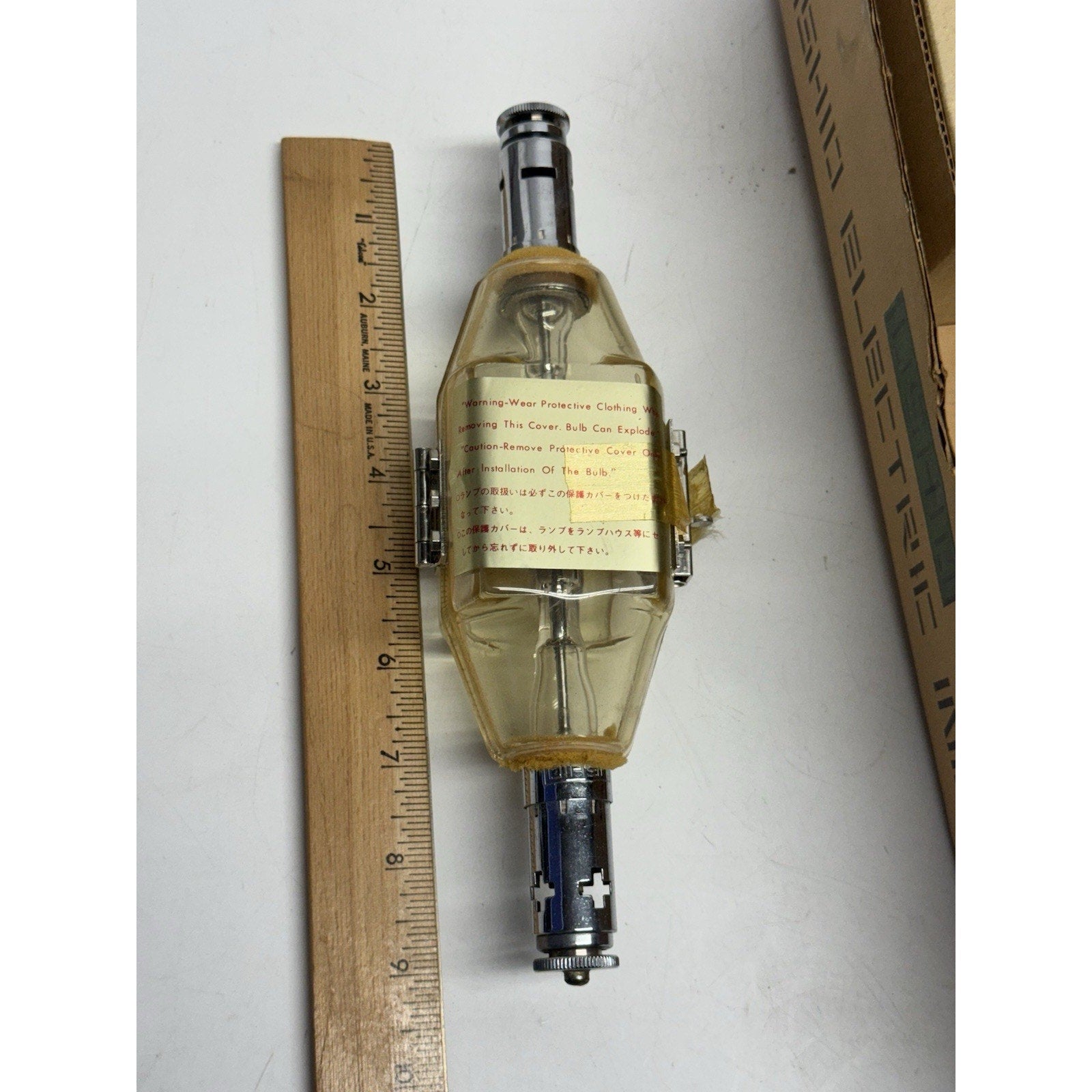 VINTAGE NOS Ushio UXL-500D-O UXL Xenon Short Arc Lamp (500W/20V) Made in Japan
