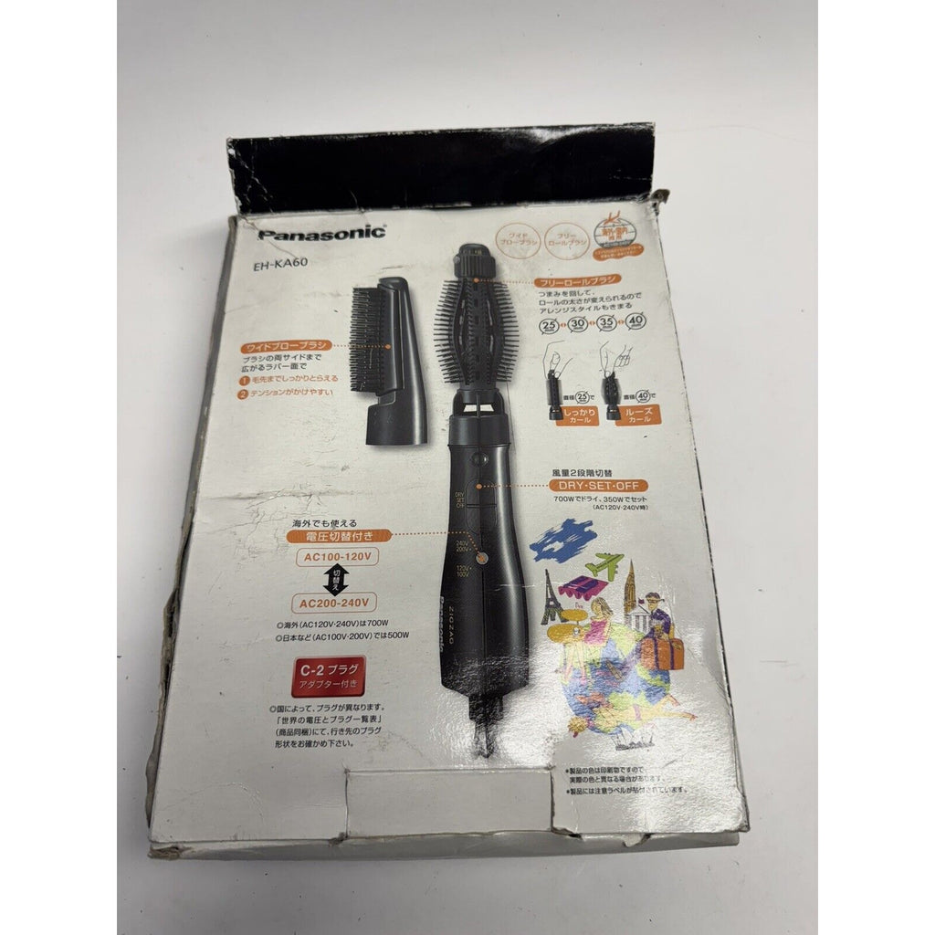 VINTAGE NOS Panasonic Curling Hair Dryer 700 watts EH-KA60 Made in Japan