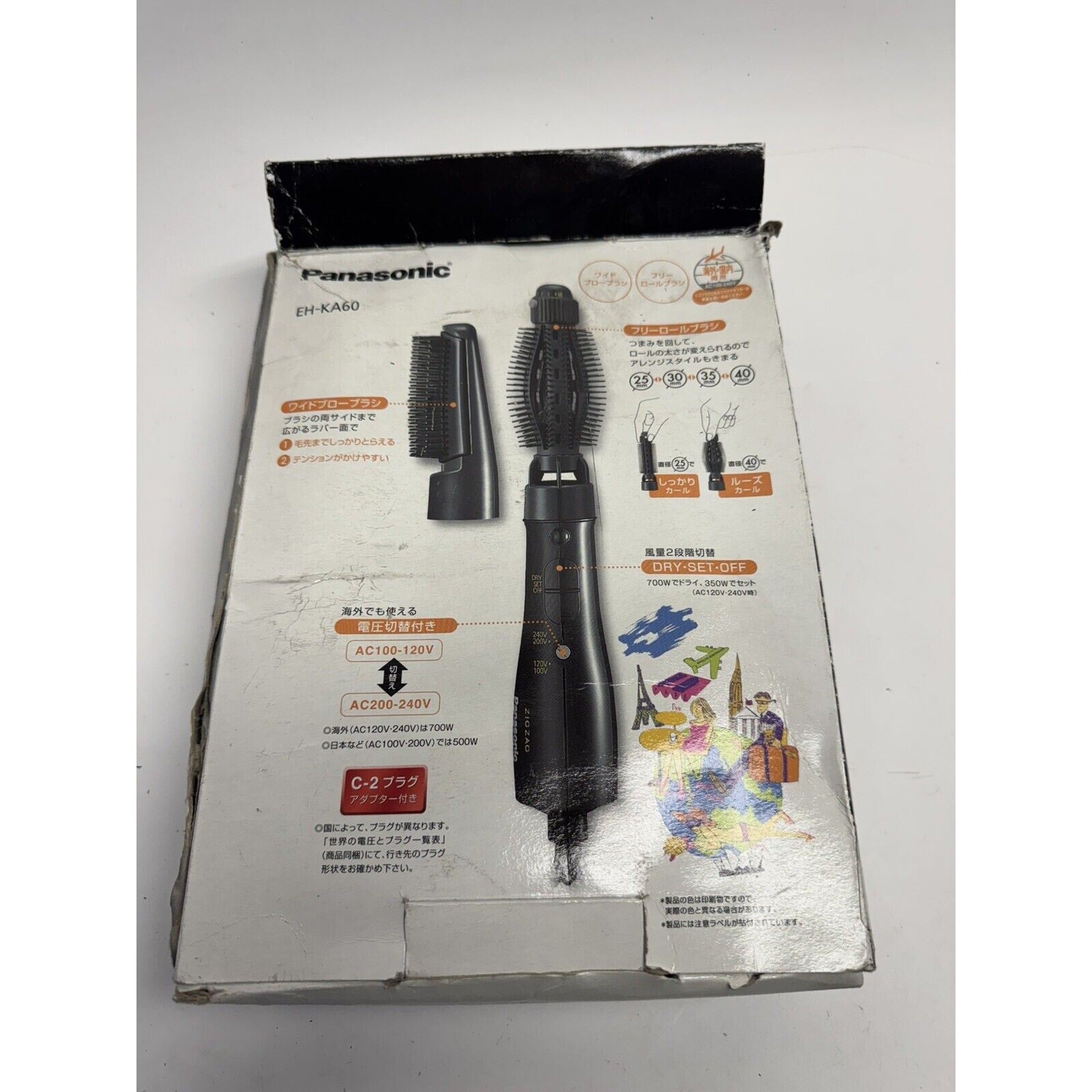VINTAGE NOS Panasonic Curling Hair Dryer 700 watts EH-KA60 Made in Japan