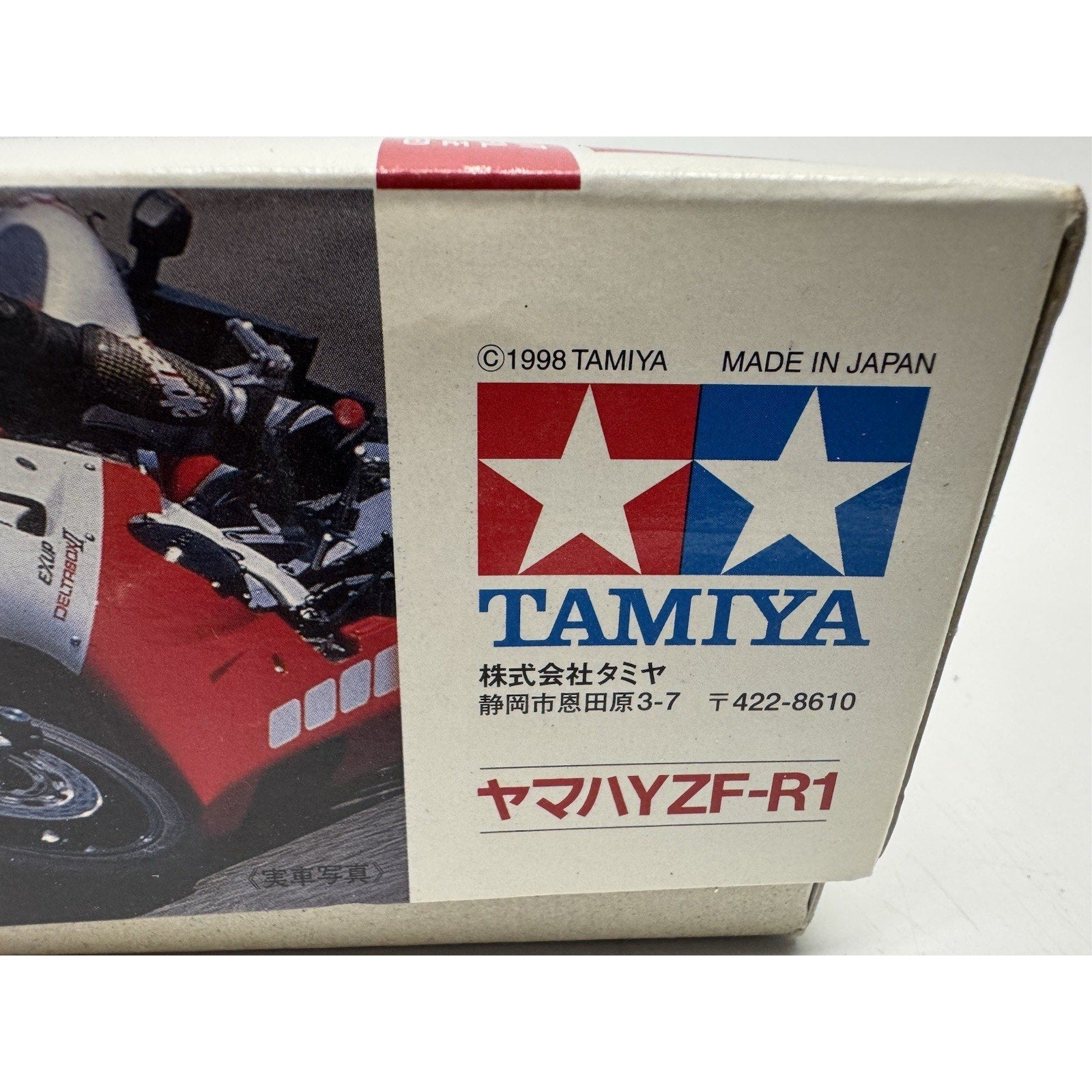 VINTAGE 1998 NOS Tamiya 1/12 Scale Model Motorcycle Kit Yamaha YZF-R1 #14073
