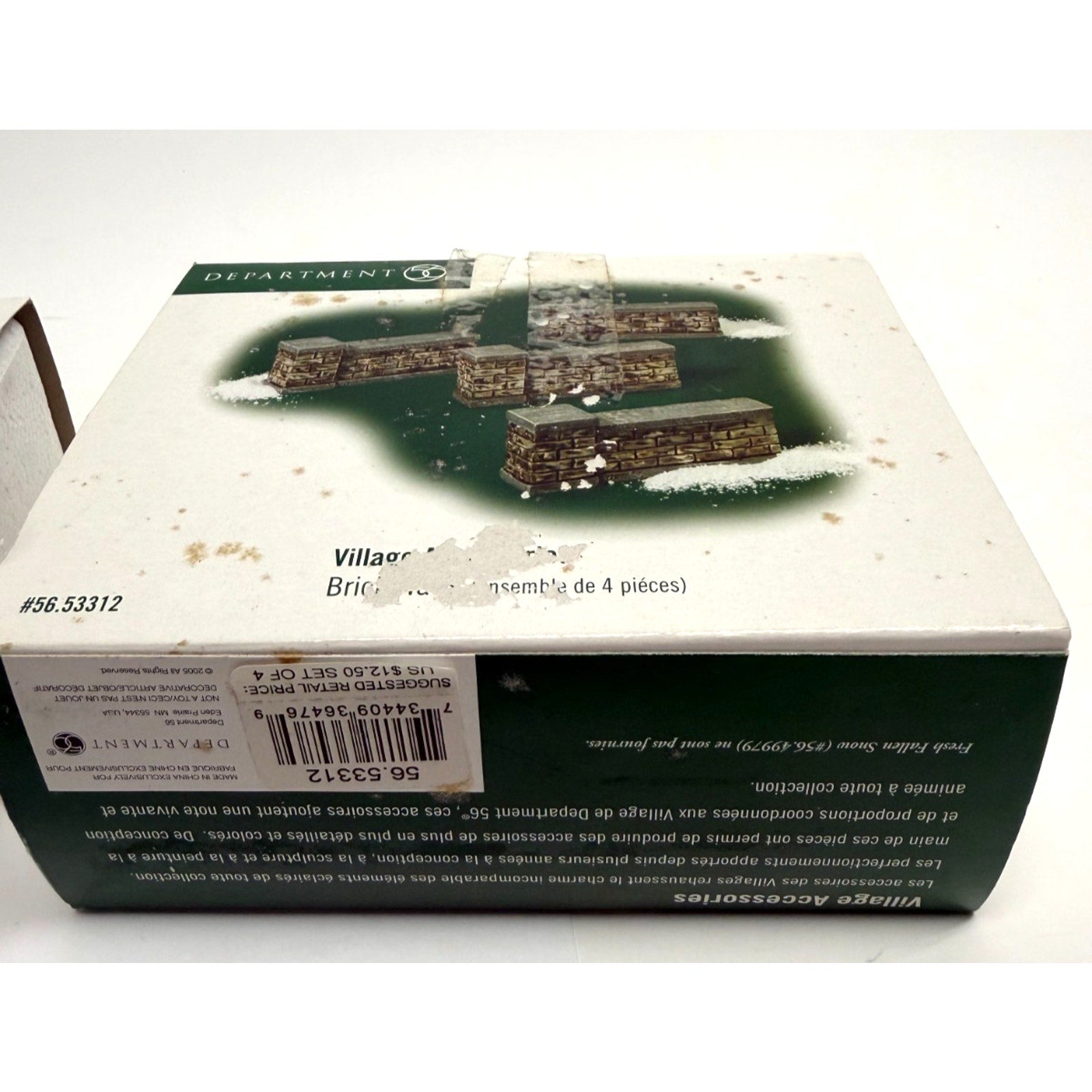 Vintage Lot of 2 New Dept 56 Village Accessories Brick Walls - 4Set #56.53312