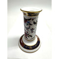 VINTAGE 1994 Royal Worcester Prince Regent 5" Made in England