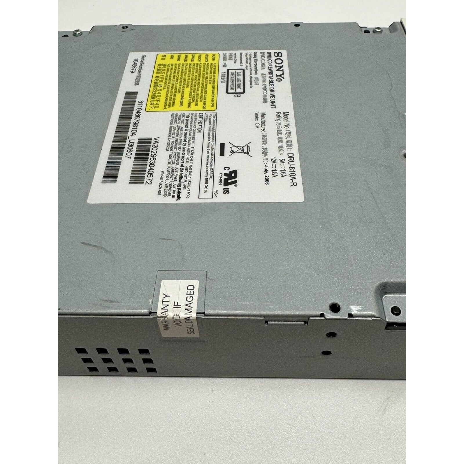 VINTAGE NEW SONY DRU-810A-R DVD/CD DUAL LAYER REWRITABLE DRIVE 8.5GB