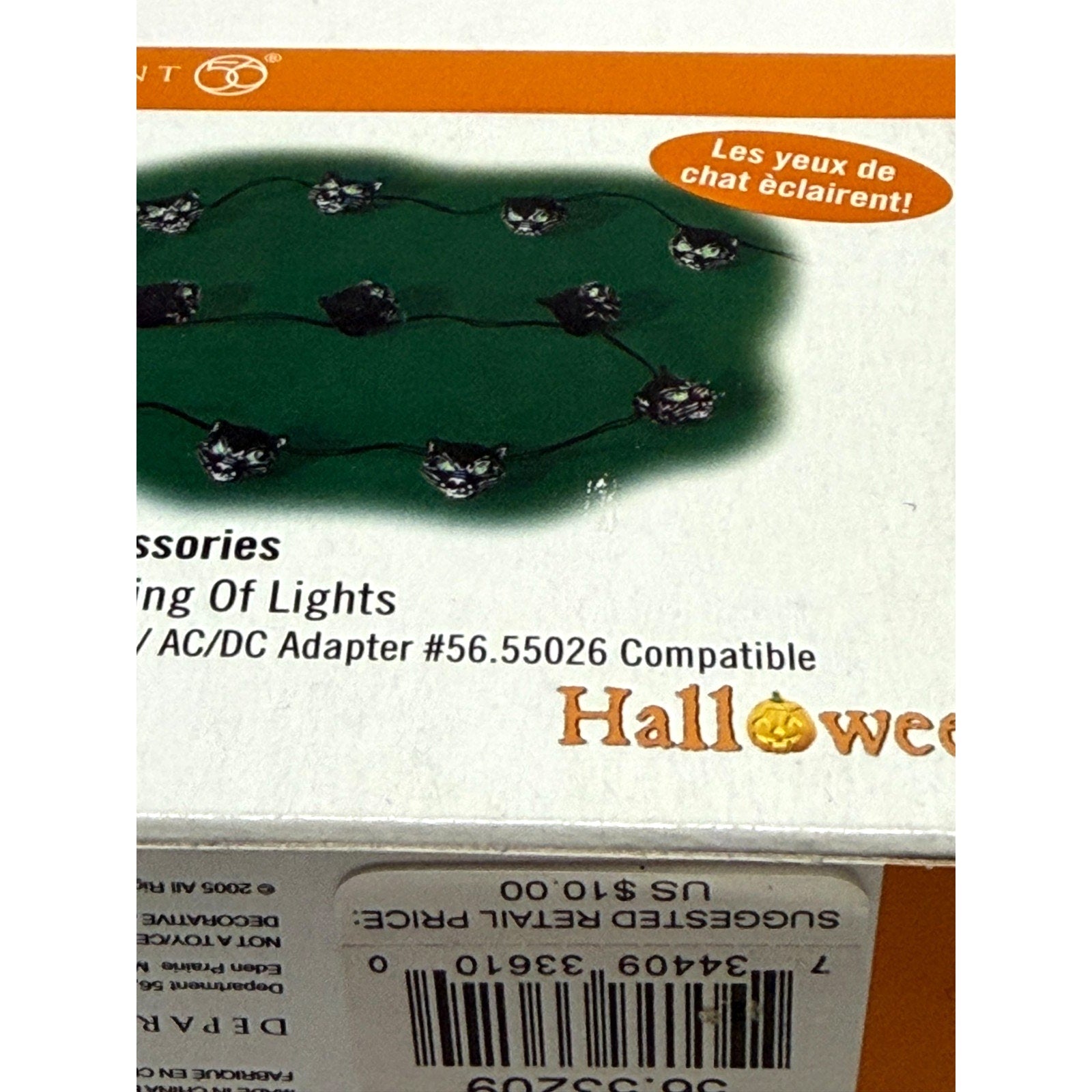Vintage NEW Dept 56 Halloween Village - Black Cat String Of Lights 56.53209