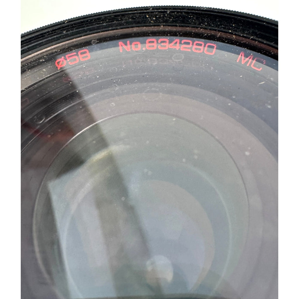 Vintage LEONAR - Auto Zoom - 70-210mm - for PK Pentax Mount Lens