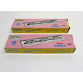NEW 2 Sets Of Atlas Pier Girder #82-100 HO Scale 4 Sections Each Set Vintage NOS