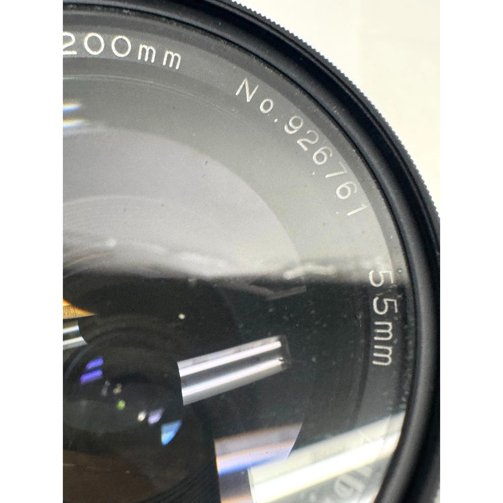 Vintage Albinar ADG MC 80-200mm Zoom Camera Lens 857874