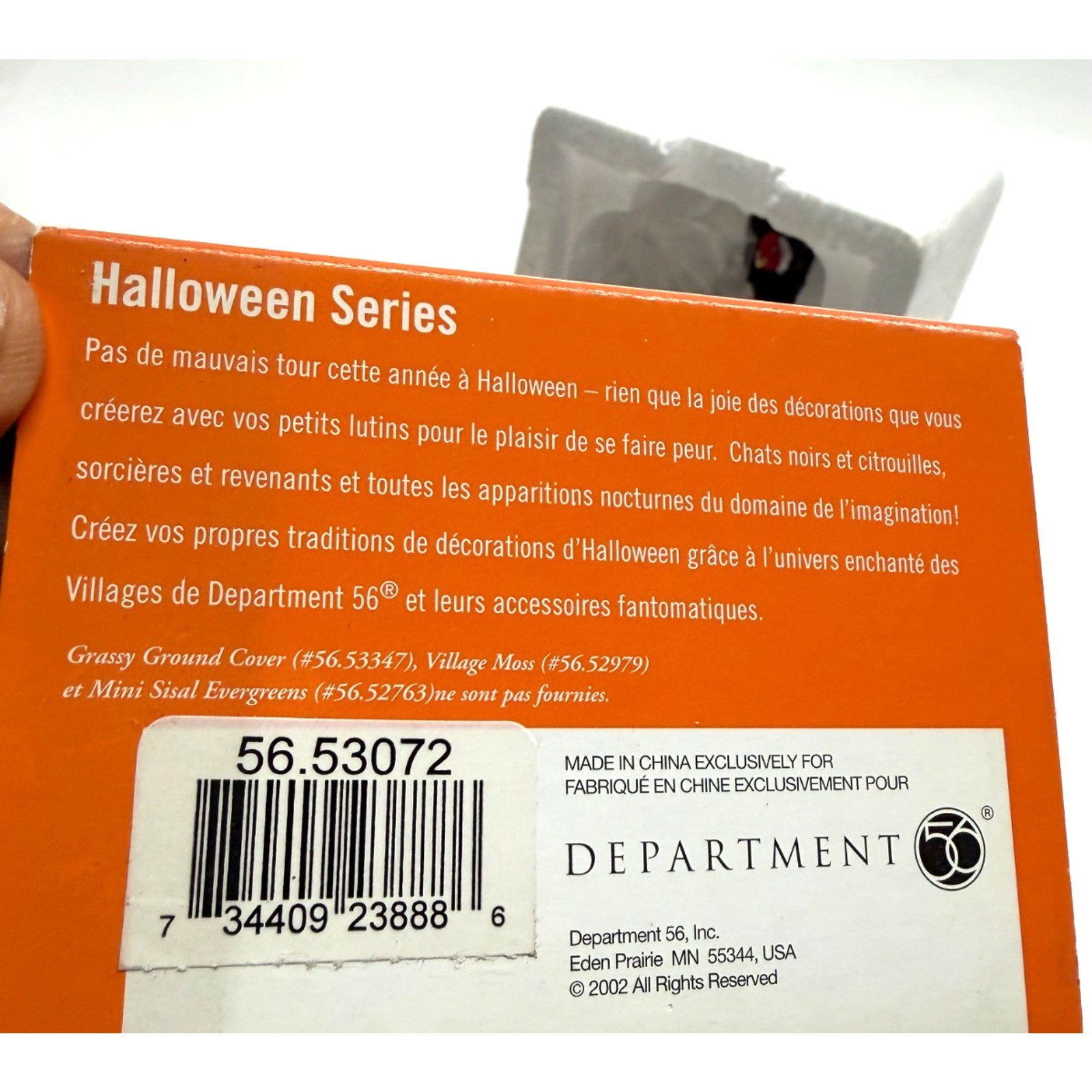 Vintage Dept 56 53072 NEW over the hill tombstone Halloween village accessory