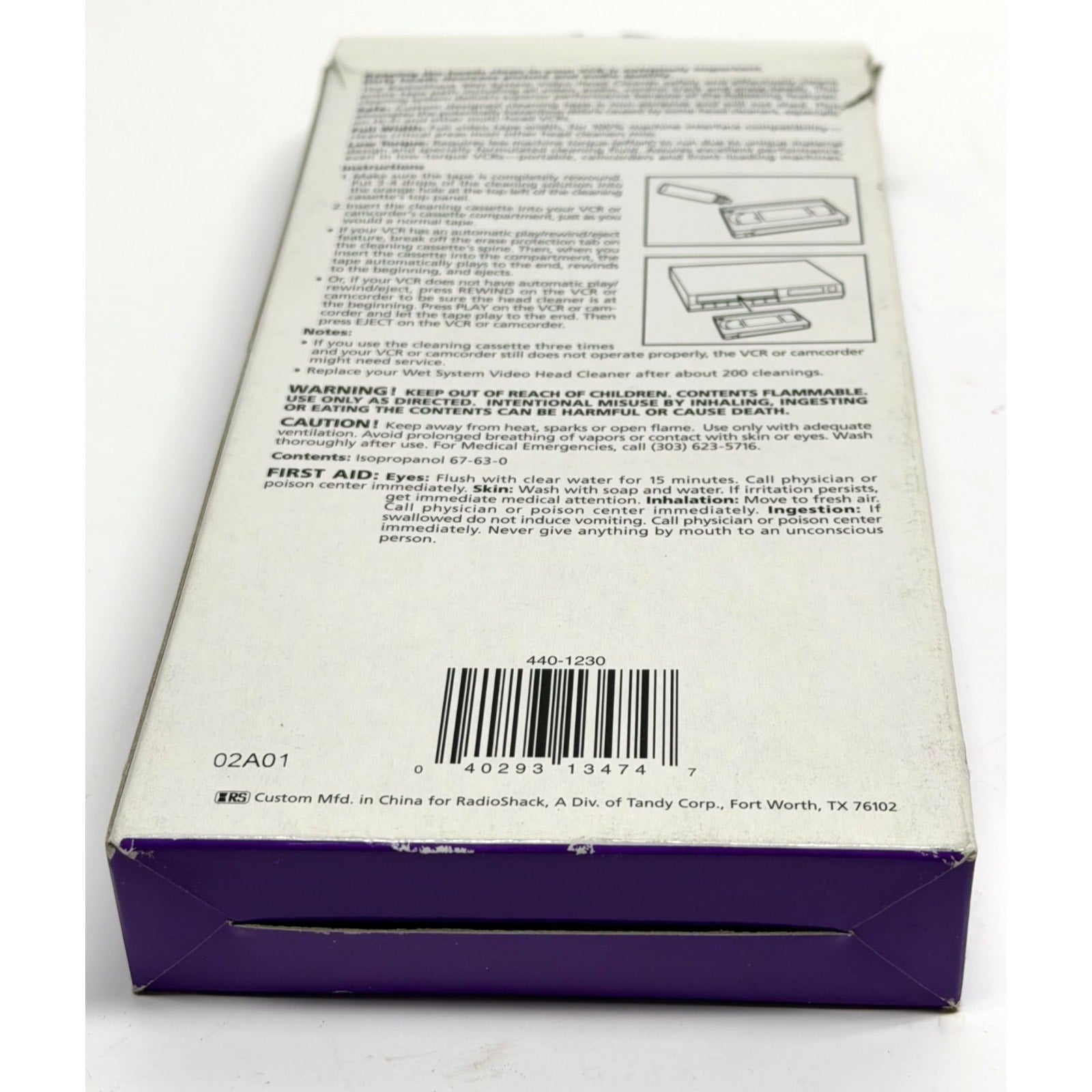 Vintage Radio Shack VHS Video Non-Abrasive Wet Head Cleaner Cassette Tape