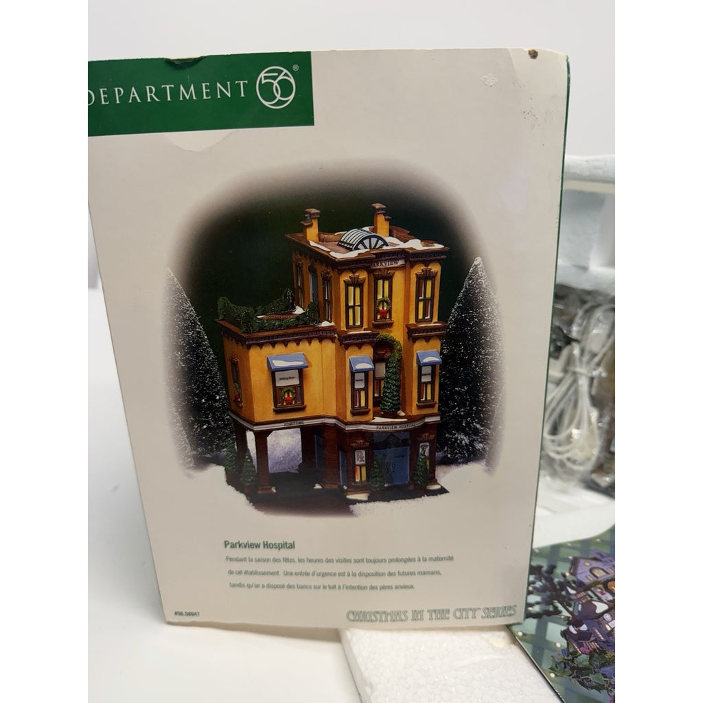 VINTAGE SEALED NEW DEPT 56 "Christmas in the City" - PARKVIEW HOSPITAL - 58947