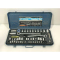 Vintage Master Mechanic 52 PC S.A.E. & Metric Socket Set 3/8, 1/4, 1/2, Drive