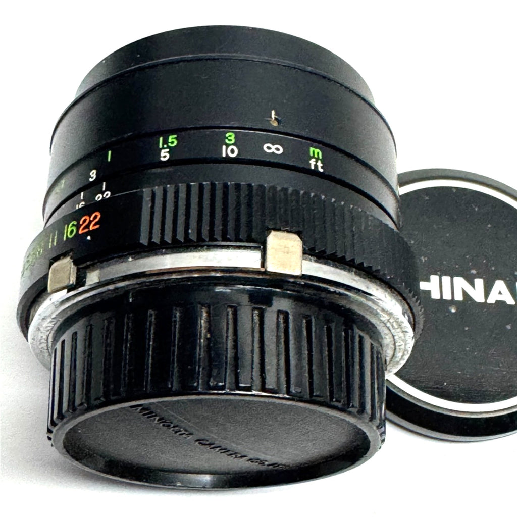 Vintage Chinar M.C. 28mm f2.8 Manual Focus Wide Angle Prime Lens