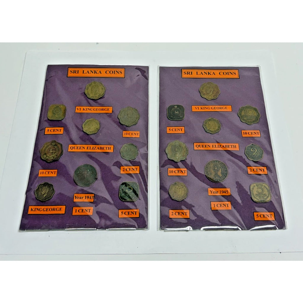 Vintage Ceylon Sri Lanka Coin Set - King George VI & Queen Elizabeth II