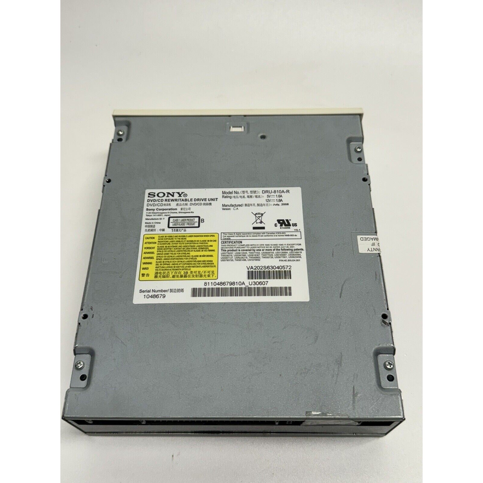 VINTAGE NEW SONY DRU-810A-R DVD/CD DUAL LAYER REWRITABLE DRIVE 8.5GB