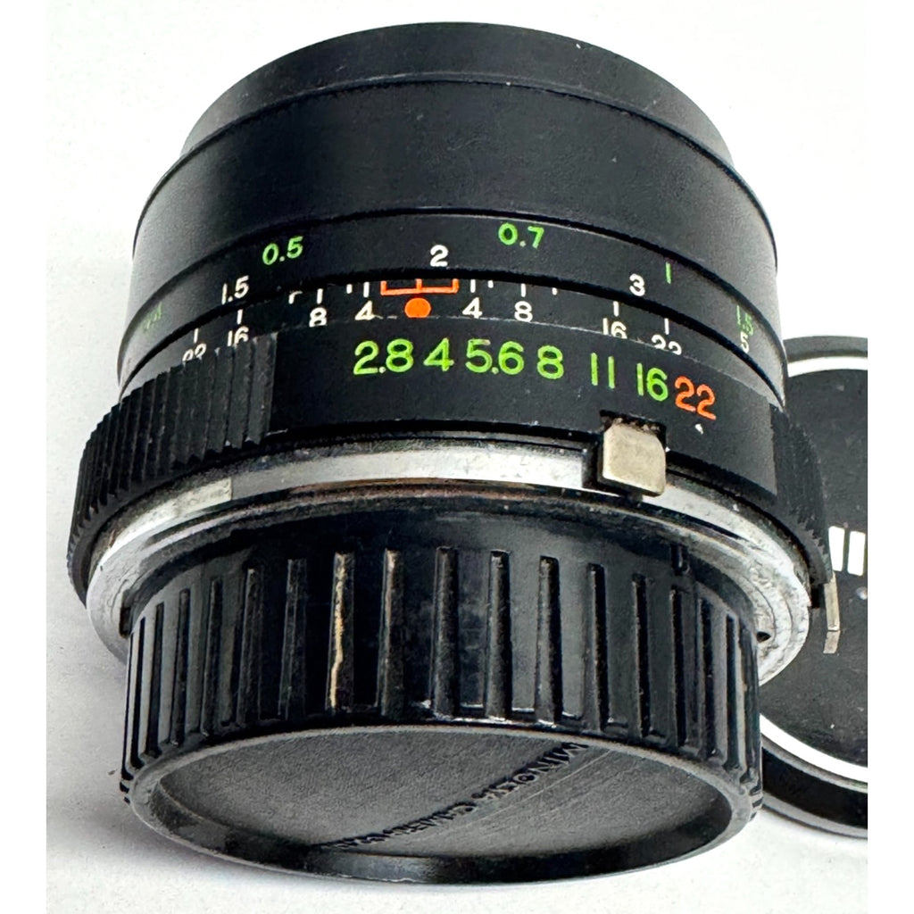Vintage Chinar M.C. 28mm f2.8 Manual Focus Wide Angle Prime Lens